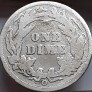 Amerikos 1 Daimas 1892 Raidė O (95.) Amerikos 1 Daimas 1892 Raidė O (95.)