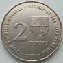 Andora. 2 dinarai 1987 m.