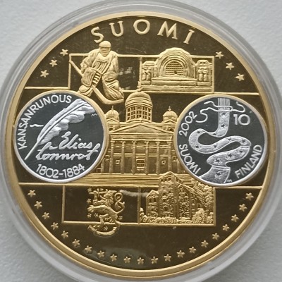 Atminomo medalis skirtas Suomijai. Atminomo medalis skirtas Suomijai.