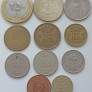 Azija. 11 monetų. Azija. 11 monetų.