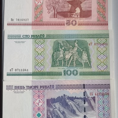 Banknotai 5 vienetai.