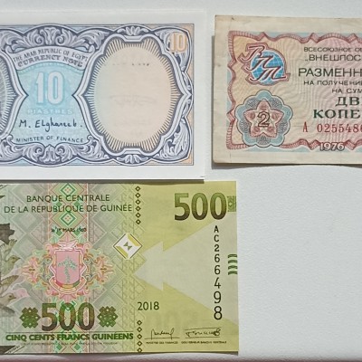 Banknotai. 3 vienetai.
