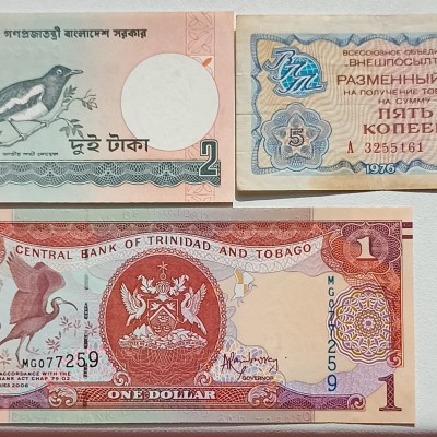Banknotai. 3 vienetai.