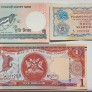 Banknotai. 3 vienetai.
