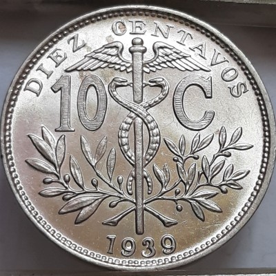Bolivija 10 sentavų 1939 UNC KM#179 (6626) Bolivija 10 sentavų 1939 UNC KM#179 (6626)