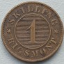 Danija. 1 skilingas rigsmontas 1863 m. Danija. 1 skilingas rigsmontas 1863 m.