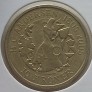 Danija. 10 kronų 2006 m. Proginė