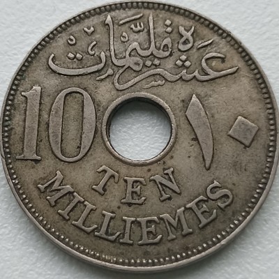 Egiptas. 10 milliemes 1916 m.