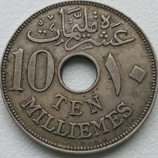Egiptas. 10 milliemes 1916 m.