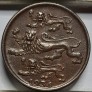 Estija 2 sentai 1934 KM#15 (7825) Estija 2 sentai 1934 KM#15 (7825)