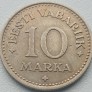 Estija. 10 markių 1925 m.