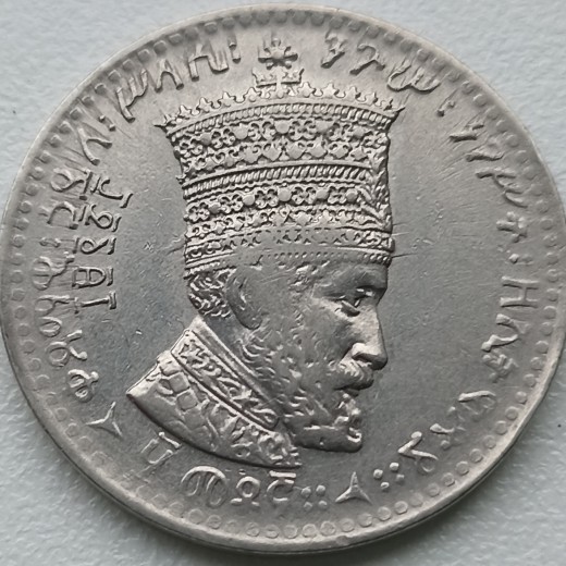 Etiopija. 10 matonų 1923 m.