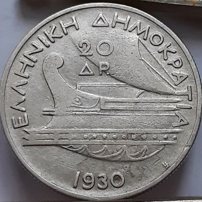 Graikija 20 Drachmų 1930 Sidabras (B257)