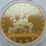 Graikijos atminimo medalis. Graikijos atminimo medalis.