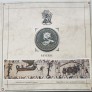 Guernsey. 2 svarai 1987 m. Guernsey. 2 svarai 1987 m.