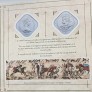 Guernsey. 2 svarai 1987 m. Guernsey. 2 svarai 1987 m.