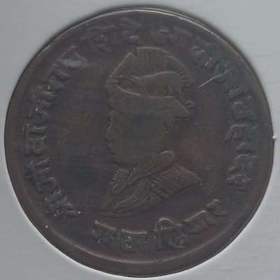 Gvalior. 1/4 anna 1942 m.