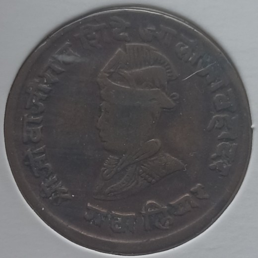 Gvalior. 1/4 anna 1942 m. Gvalior. 1/4 anna 1942 m.