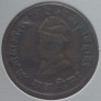 Gvalior. 1/4 anna 1942 m. Gvalior. 1/4 anna 1942 m.