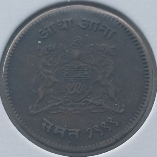 Gwalior. 1/2 anna 1942 m. Gwalior. 1/2 anna 1942 m.