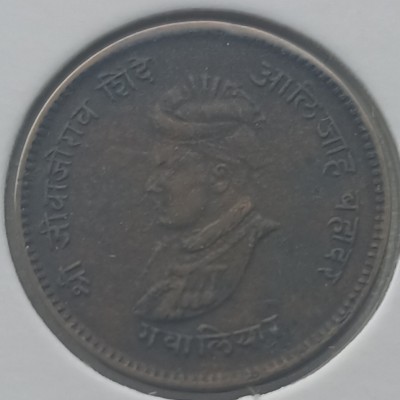 Gwalior. 1/2 anna 1942 m.