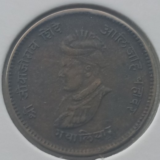 Gwalior. 1/2 anna 1942 m. Gwalior. 1/2 anna 1942 m.