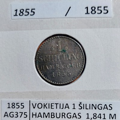 HAMBURGAS 1 ŠILINGAS (be raidės) 1855 m. SIDABRAS