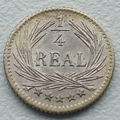 Gvatemala. 1/4 realo 1895 m. Sidabras. Labai maža moneta.