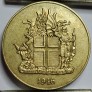 Islandija 2 kronos 1946 (114.) Islandija 2 kronos 1946 (114.)