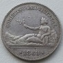 Ispanija. 1 peseta 1869 m. Sidabras. Ispanija. 1 peseta 1869 m. Sidabras.