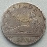 Ispanija. 2 pesetos 1870 m. Sidabras. Ispanija. 2 pesetos 1870 m. Sidabras.