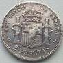 Ispanija. 2 pesetos 1882 m. Sidabras. Ispanija. 2 pesetos 1882 m. Sidabras.