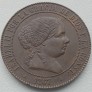 Ispanija. 5 sentimai 1867 m. Ispanija. 5 sentimai 1867 m.