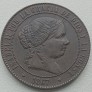 Ispanija. 5 sentimai 1867 m.
