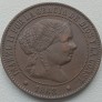 Ispanija. 5 sentimai 1868 m. Ispanija. 5 sentimai 1868 m.