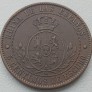 Ispanija. 5 sentimai 1868 m. Ispanija. 5 sentimai 1868 m.