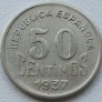Ispanija. 50 centimų 1937 m. Ispanija. 50 centimų 1937 m.