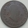 Ispanija. 8 maravedžiai 1816 m. Ispanija. 8 maravedžiai 1816 m.