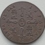 Ispanija. 8 maravedžiai 1846 m. Ispanija. 8 maravedžiai 1846 m.