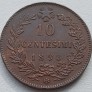Italija. 10 centezimų 1893 m.