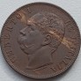 Italija. 10 centezimų 1893 m.