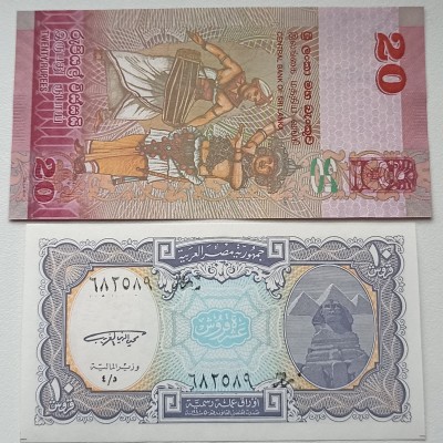 Įvairių šalių banknotai 5 vienetai.