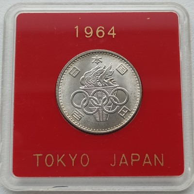 Japonija. 100 jenų 1964 m. Sidabras.