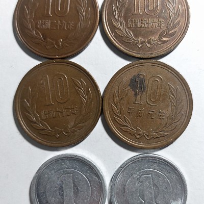 JAPONIJOS MONETŲ LOTAS