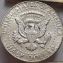 JAV 1/2 dolerio 1964 Sidabras (B213) JAV 1/2 dolerio 1964 Sidabras (B213)