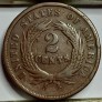 JAV 2 Centai 1864 (48.) JAV 2 Centai 1864 (48.)