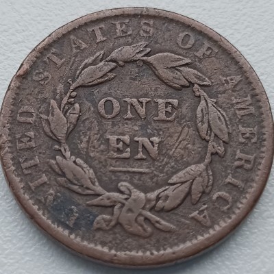 JAV. 1 centas. 1837 m. Retas variantas, neatkaltos raidės C ir T.