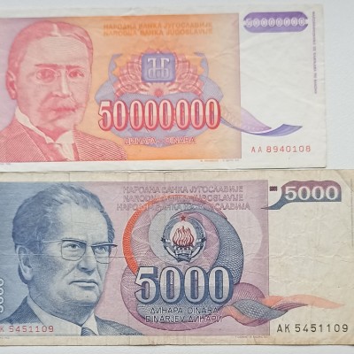 Jugoslavija. 2 vienetai.