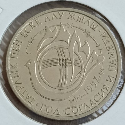 Kazakstanas. 20 tengių 1997 m.