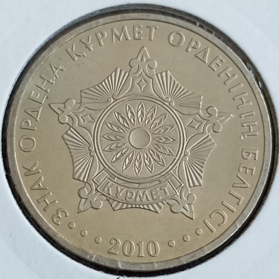 Kazakstanas. 50 tengių 2010 m.